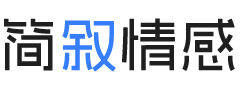 印度尼西亚三宝垄婚姻挽回咨询